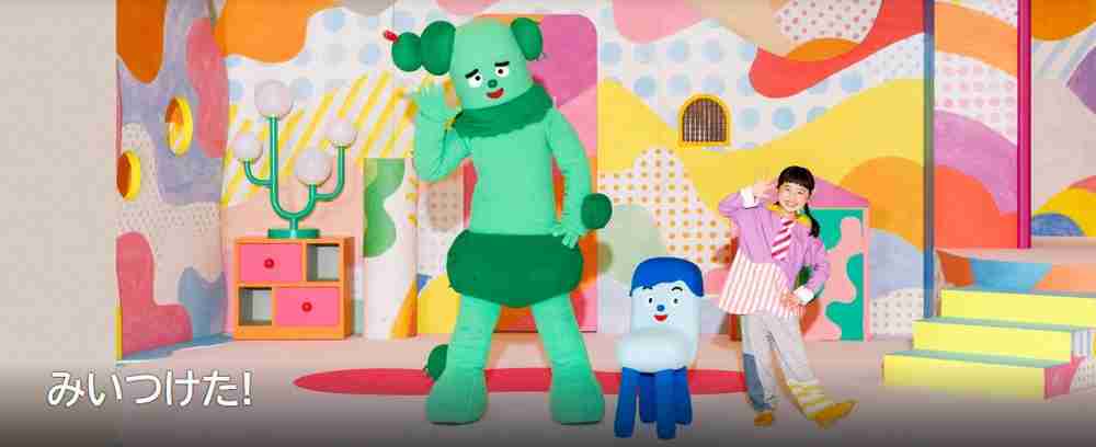 4代目「スイちゃん」増田梨沙が卒業　5代目スイちゃん初登場！石川楓あいさつ　Eテレ「みいつけた！」