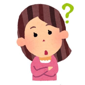 半信半疑だったけれど効果のあったもの
