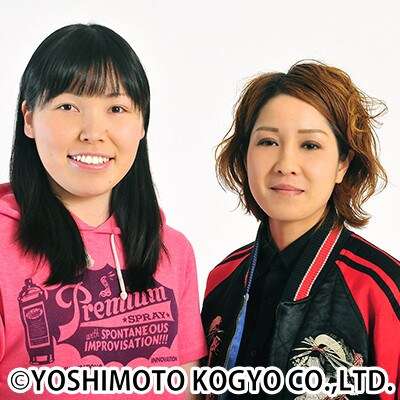 尼神インターは「仲悪いどころか…」　関西の大御所芸人が暴露「やめんのわかってた」