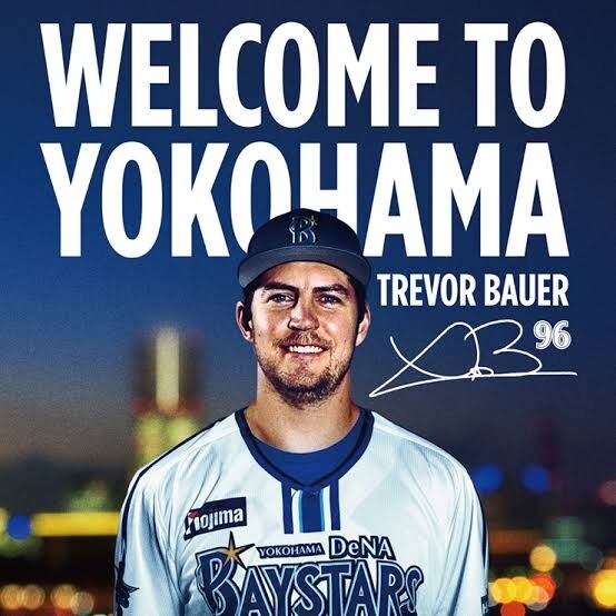 DeNA横浜ベイスターズ応援トピ