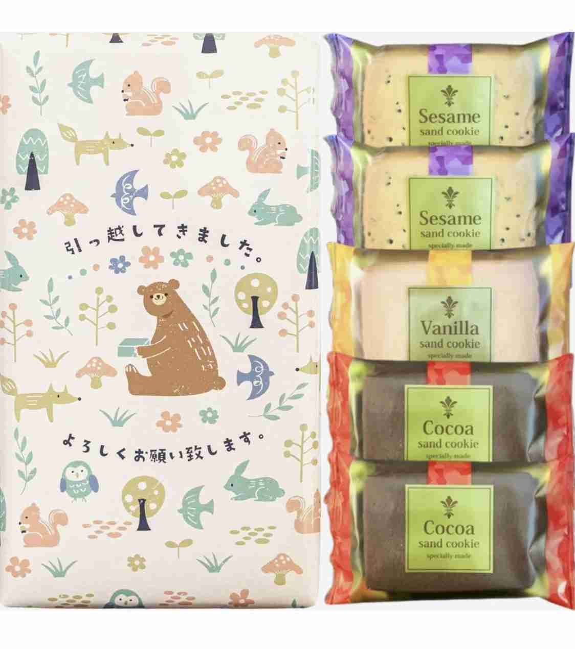 【引っ越し挨拶】もらって嬉しい粗品を教えてください！