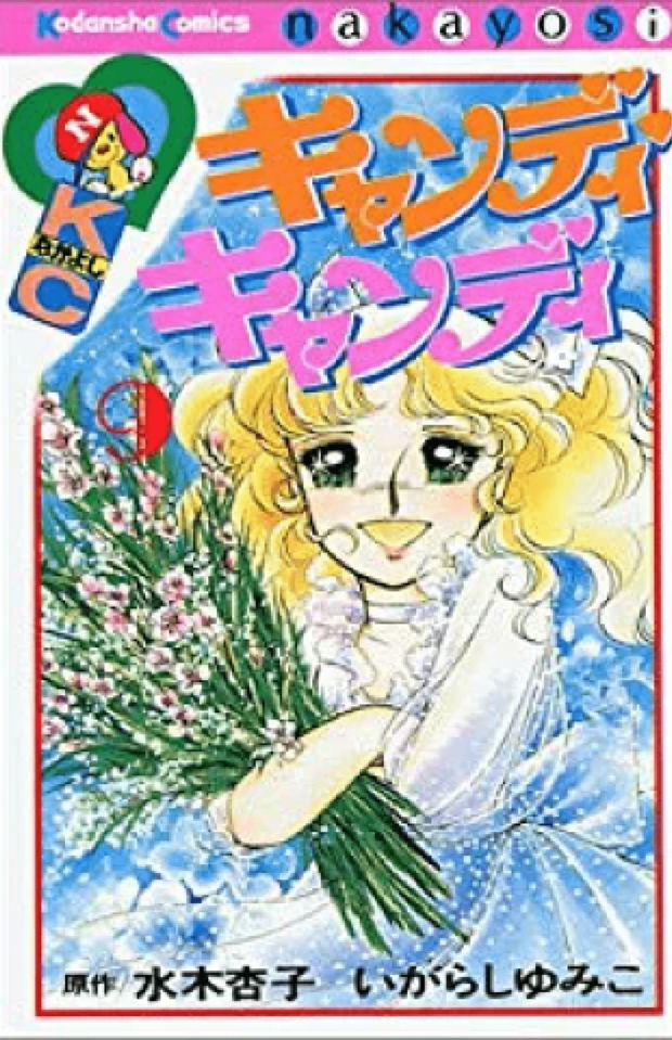 thumbnail image