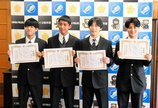 ベビーカーが川に転落…　乳児救った中学バスケ部最後の連携プレー