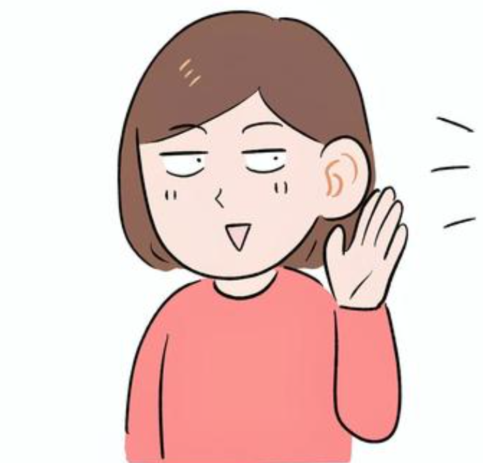 何でも金額を聞いてくる人