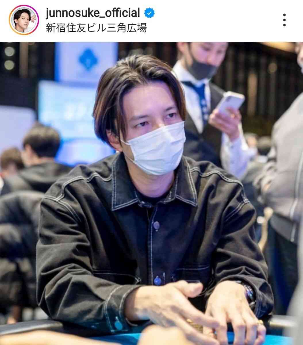 田口淳之介、激変した３７歳の今…怖いほどマジな勝負師フェイスに反響「きゃーんカッコイイ」「イケメン」