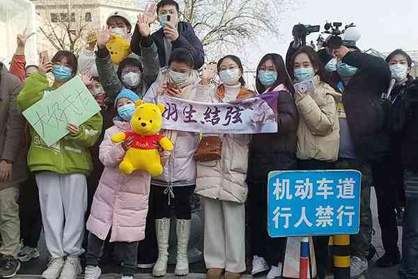 羽生結弦　中国でのアイスショー構想が浮上！複数回実施でギャラ10億円超えも