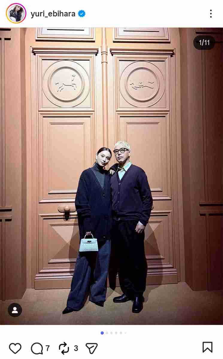蛯原友里　夫のILMARIとスタイリッシュ2ショット披露　謎解きする姿に「雰囲気似てますね」などの声