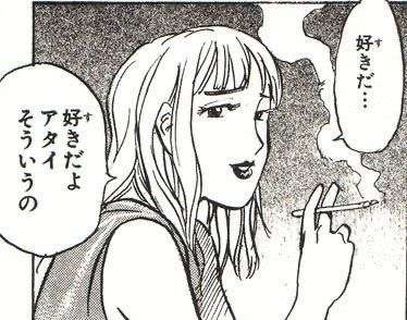 ピューと吹く！ジャガーで話そうze！