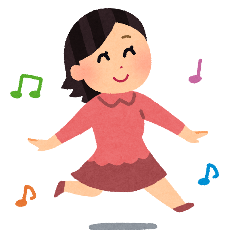 とてつもなく楽しい時って？