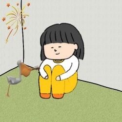 人に興味がない方