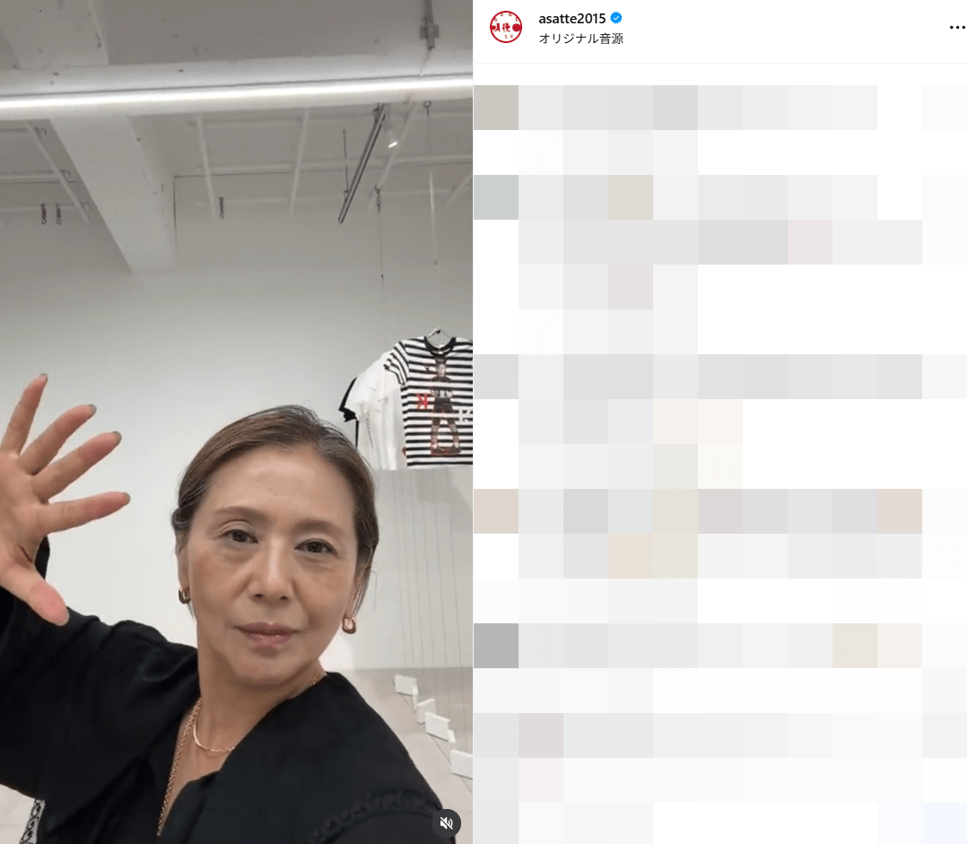 休養中の小泉今日子、シミやシワも隠さないすっぴんふうの自然体姿に反響「白髪混じりのキョンキョン」「素敵な年の取り方」