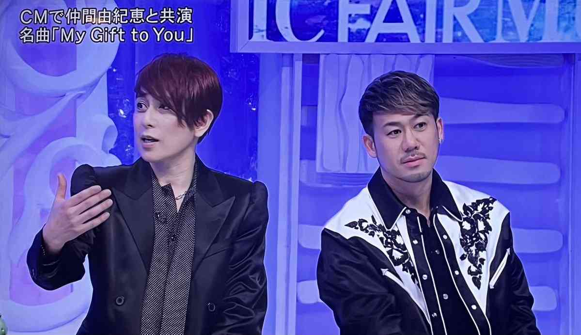 CHEMISTRY堂珍嘉邦　髪色、メイク…"激変"ぶりにSNS騒然「別人に」「すごい美形」「三度見した」