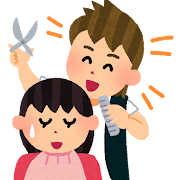 美容室でされた失礼なこと　その2