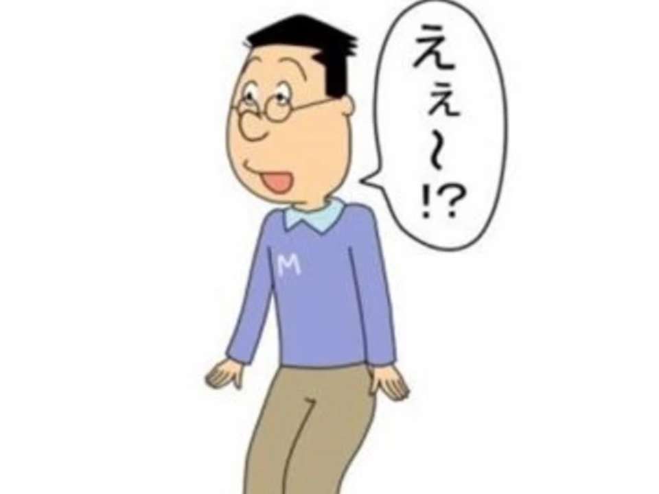 朝ドラでえぇ〜！？っとなったシーン