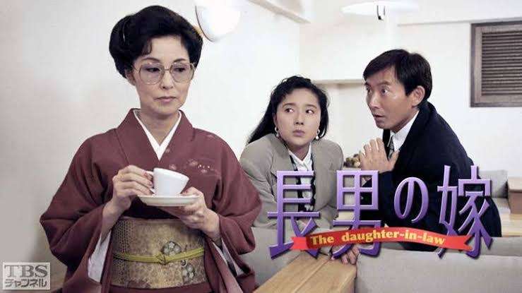 長男の嫁が本音を書いてストレス解消するトピ