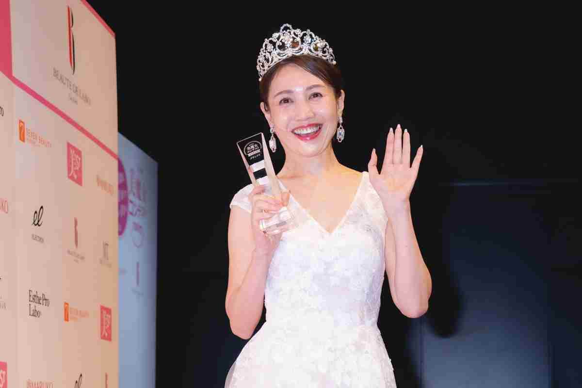 「美魔女コンテスト」が3年ぶりリアル開催　最年長54才がグランプリ獲得