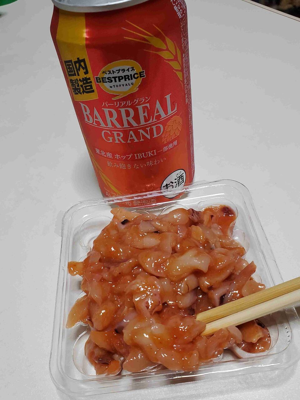 ビール大好きな人！