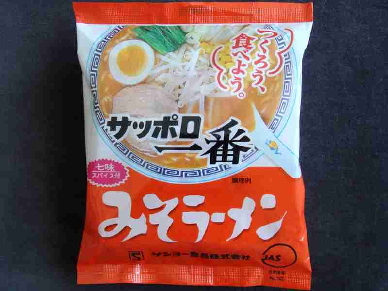 インスタント袋麺アレンジやトッピング