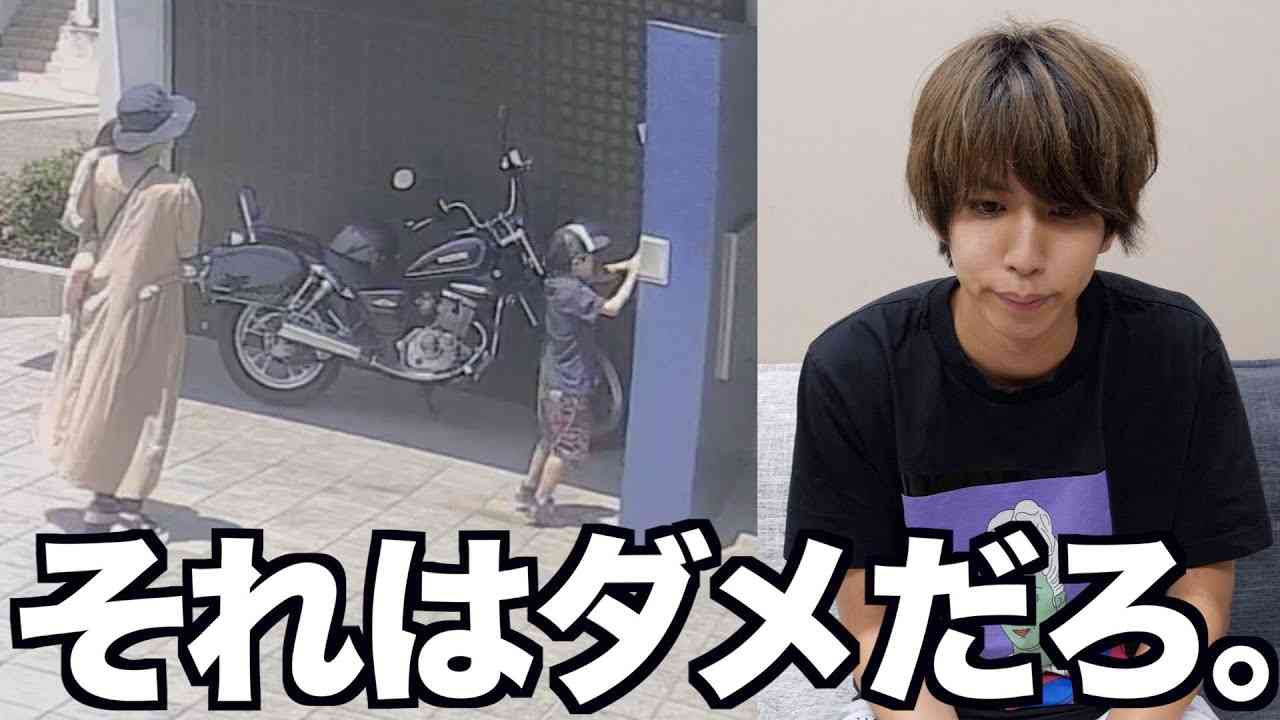 はじめしゃちょー、子供に迷惑行為させる母親に苦言「やっちゃいけないことを止めないと」