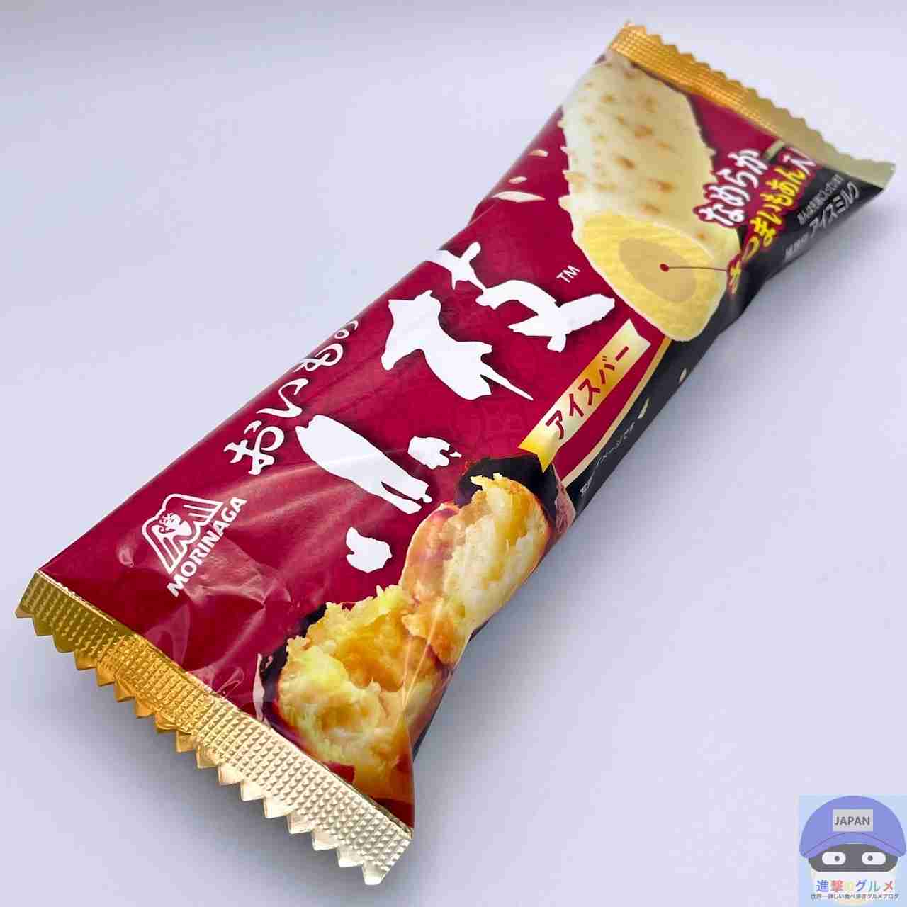 秋の新商品、早くもリピート決定したもの