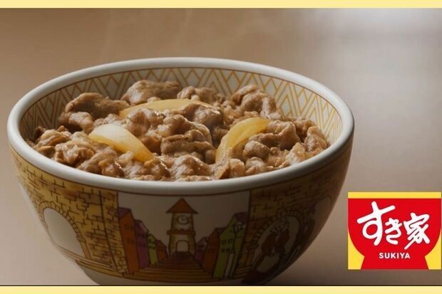 【外食テロ】『すき家』店内で女性がピッチャーの水を直飲みで「汚い」「まだこんなこと…」本社は警察に相談中