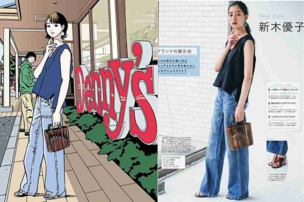 江口寿史氏のトレパク騒動　デニーズが調査結果を報告「商業雑誌からの引用でイラスト制作を行ったとの説明がありました」