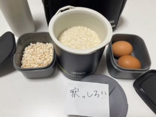 嫁を怒らせた翌日のお弁当に「何をしたらそんなに激怒されるの？」 嘆く旦那「食べられるものがない（笑）」