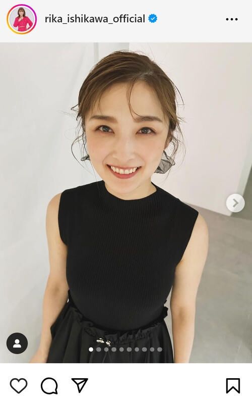 石川梨華、大好きなブランドのモデル就任「私は10枚目の買う予定」10通りの着こなし公開