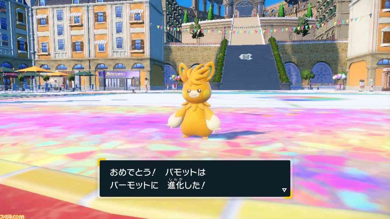 「時代は変わったんだな…」と思った事や物