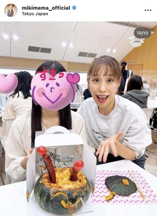 みきママ、友人に作った誕生日ケーキがインパクト強すぎ！「その発想はどこからくるのー！？」