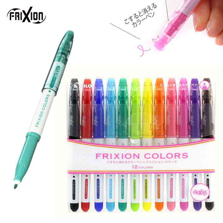 もう手放せません！くらい気に入ってるもの