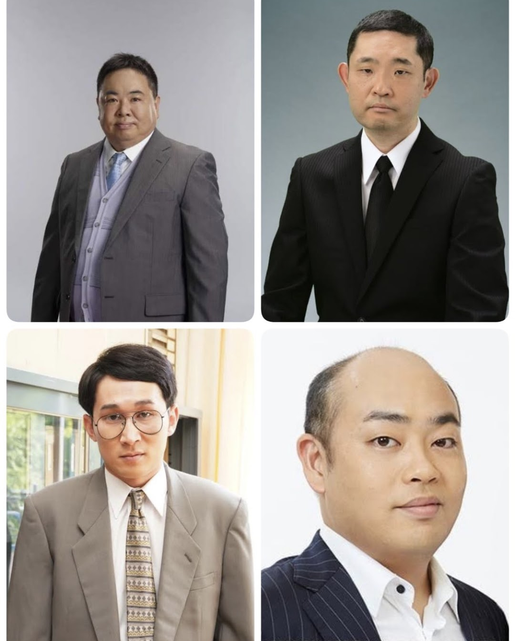 普通の人とは？[婚活]