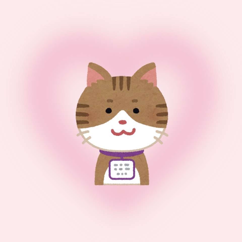 自分の名前気に入ってる人！