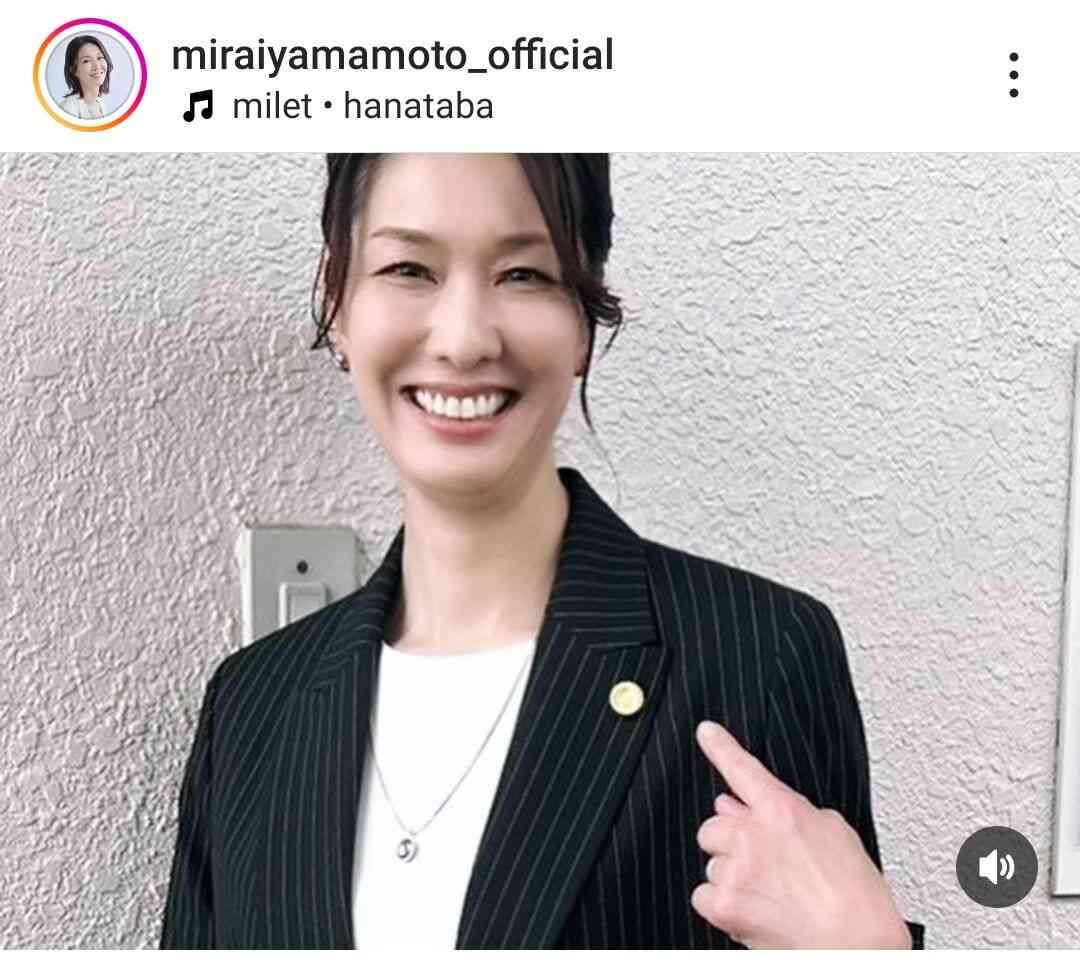 TBS日曜劇場「アンチヒーロー」最終回視聴率12・2％　サプライズ出演者に騒然「弁護士バッジ」「びっくり」