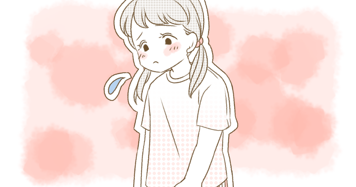 ＜批判しないで！＞6歳の娘は人見知り。周囲から「大人しいね」と言われ親の私がイラっとする