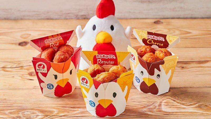 今からコンビニ行くけど、何かいる？2024秋