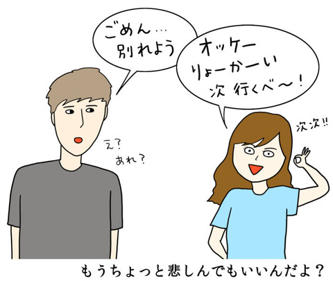 48768ea96823145cdec2d13a6357ec57