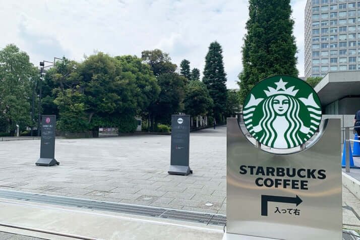 店内で「リモート会議」を始めて顧客情報が筒抜けに…人はなぜスタバを「仕事場」にしてしまうのか