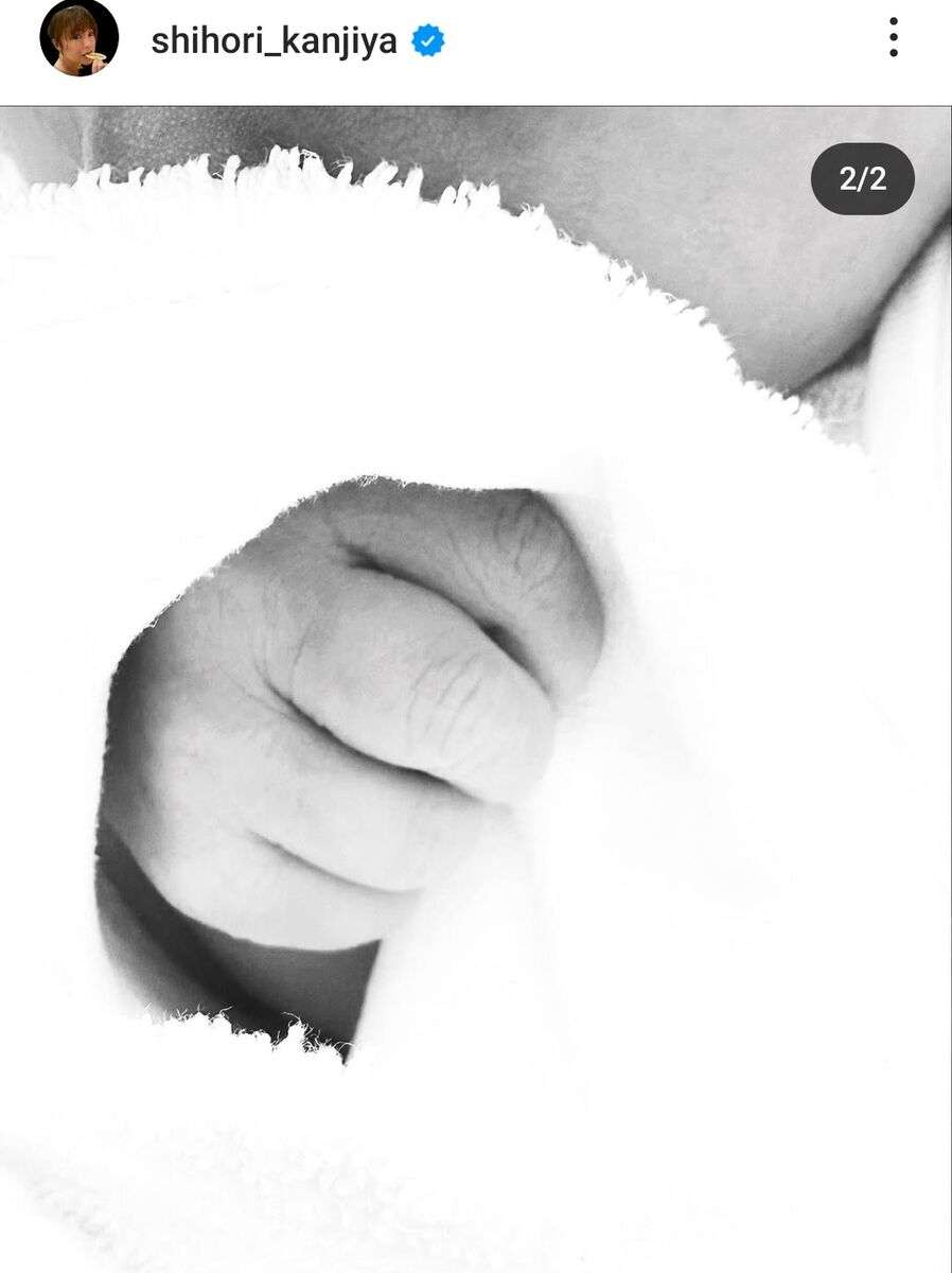 貫地谷しほり、第1子出産を報告「実は母になりました」　モノクロの赤ちゃん写真も投稿