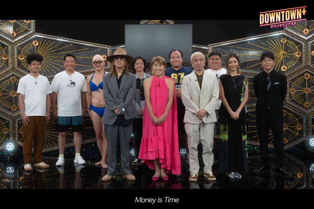 DOWNTOWN＋、収録後の“並び”にネット注目「合成にしか見えん」「豪華！」「もう面白い」