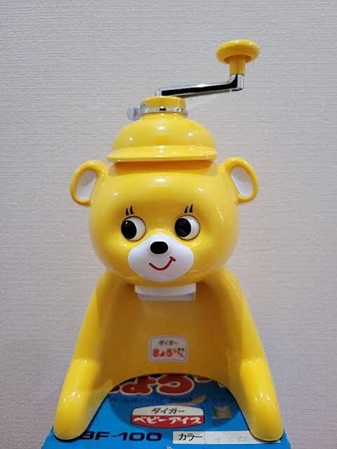 そろそろ夏の思い出を語ろう