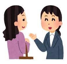 【接客】これからの接客業はどうなると思いますか？