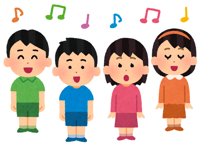 音楽の授業で歌って印象に残っている曲