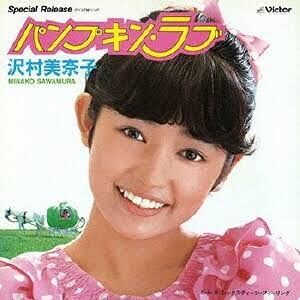不遇だった芸能人