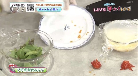 看護師辞めたい人、辞めた人