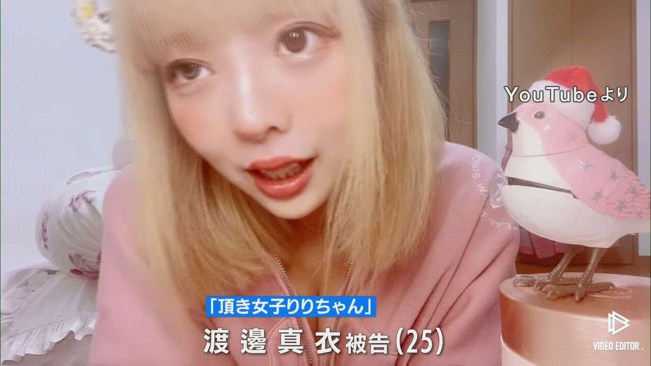 「頂き女子りりちゃん」(25)に判決 懲役9年と罰金800万円　判決言い渡し後 弁護士に“深呼吸”促される　傍聴席の抽選倍率は3.86倍 名古屋地裁