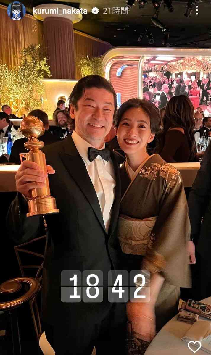 「SHOGUN」浅野忠信の18歳年下妻 着物の最新姿が「かわいい」ゴールデングローブ賞で2ショット