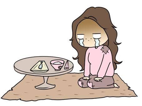 やっぱり私は貧乏なんだというのを実感した瞬間