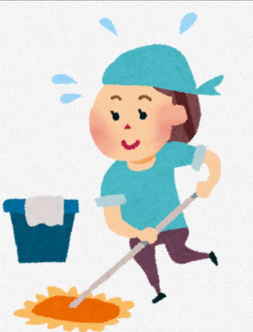 今年中に大掃除を終わらせる！