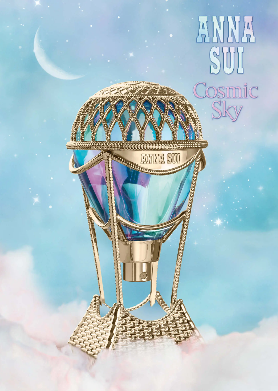 【総合】香水トピ【春】